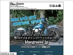 Sites similar to blue-groove.com