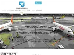 Sites similar to blue-handling.com