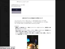 Sites similar to blue-hotel.com