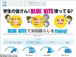 Sites similar to blue-kite.info