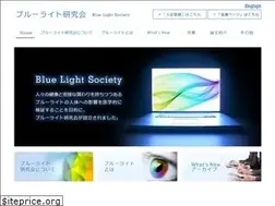 Sites similar to blue-light.biz