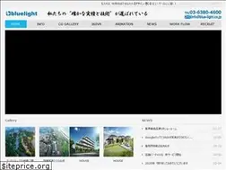 Sites similar to blue-light.co.jp