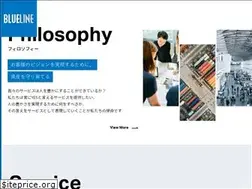 Sites similar to blue-line.jp