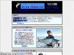 Sites similar to blue-marlin.co.jp