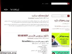 Sites similar to blue-news.ir