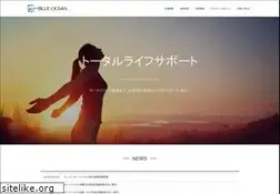 Sites similar to blue-oc.com