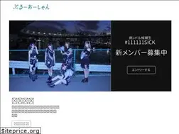 Sites similar to blue-ocean-inc.tokyo