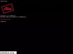 Sites similar to blue-ocean.jp