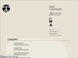 Sites similar to blue-ocean.life