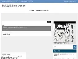 Sites similar to blue-ocean.ltd