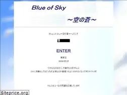 Sites similar to blue-of-sky.net