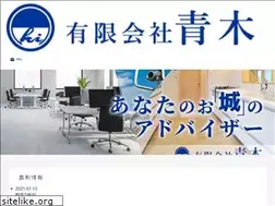Sites similar to blue-one.net