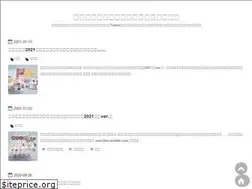 Sites similar to blue-otorihiki.com
