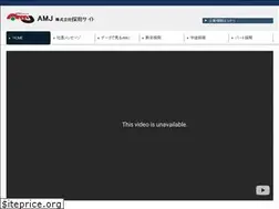Sites similar to blue-pit.co.jp