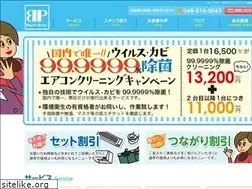 Sites similar to blue-pride.com