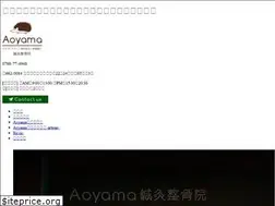 Sites similar to blue-riccio.com