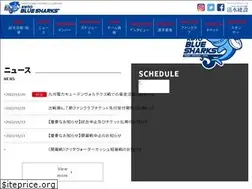 Sites similar to blue-sharks.jp
