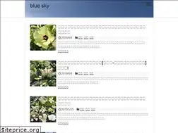Sites similar to blue-sky-bl.blue