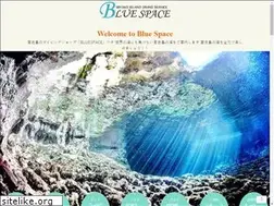 Sites similar to blue-space-miyako.com