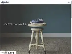 Sites similar to blue-stone.jp