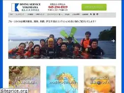 Sites similar to blue-style.yokohama