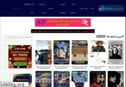 Sites similar to blue-subtitle.com