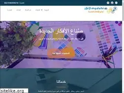 Sites similar to blue-technology.org