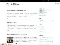 Sites similar to blue-weblog.com