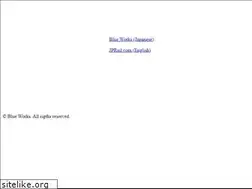 Sites similar to blue-works.com