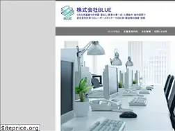 Sites similar to blue2020.info