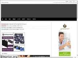 Sites similar to blue2310.tistory.com