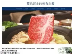 Sites similar to blue74.net