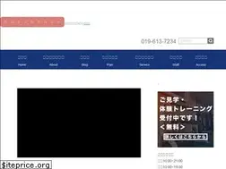 Sites similar to blue8.jp