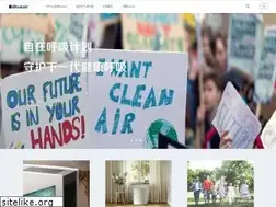 Sites similar to blueair.cn