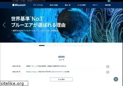 Sites similar to blueair.jp