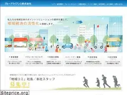 Sites similar to bluealliance.co.jp