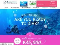 Sites similar to blueandsnow.com