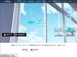 Sites similar to bluearchive.jp
