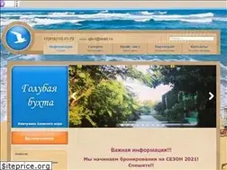 Sites similar to bluebay.su