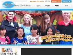 Sites similar to bluebear-school.com
