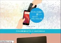 Sites similar to bluebear.jp