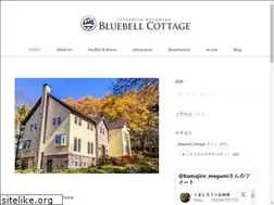 Sites similar to bluebell-cottage.jp