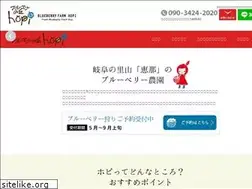 Sites similar to blueberry-hopi.com
