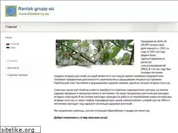 Sites similar to blueberry.ee