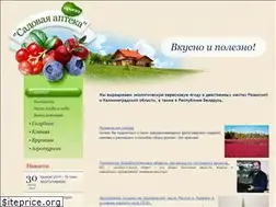 Sites similar to blueberry.ru