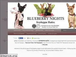 Sites similar to blueberrynights.ru