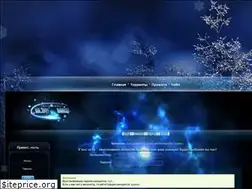 Sites similar to bluebird-hd.org