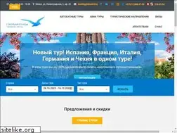Sites similar to bluebird.by