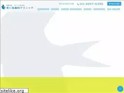 Sites similar to bluebird.tokyo