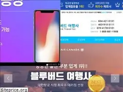 Sites similar to bluebirdcanada.com